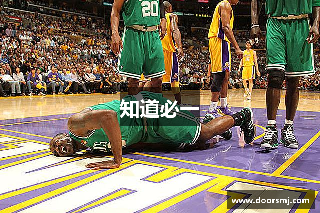 知道必一